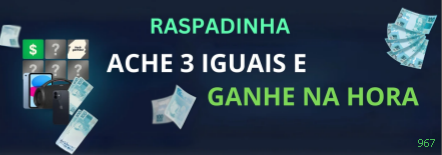 Apostas esportivas da 967 com odds competitivas