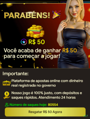 Página oficial da 967 no Facebook